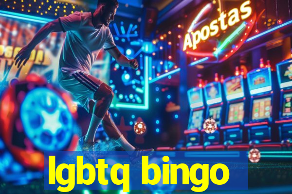 lgbtq bingo